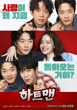 av电影免费在线观看