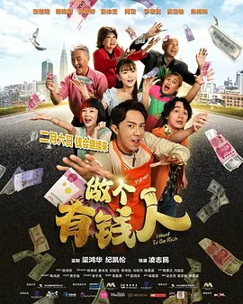 av电影免费在线观看