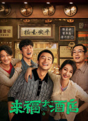 av电影免费在线观看