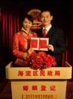 伊人婷婷综合缴情亚洲五月
